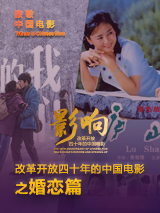 老小交伦理68xx